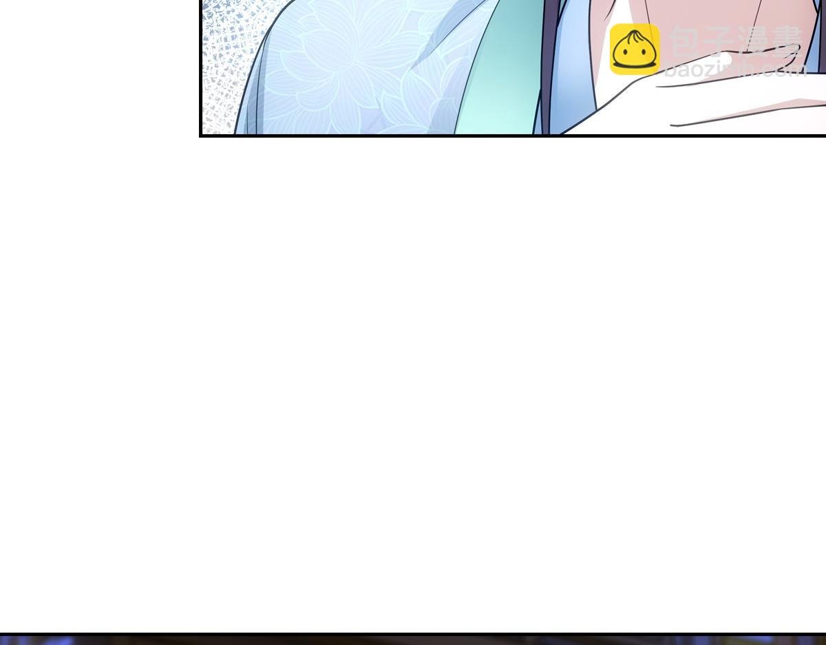 079 成全