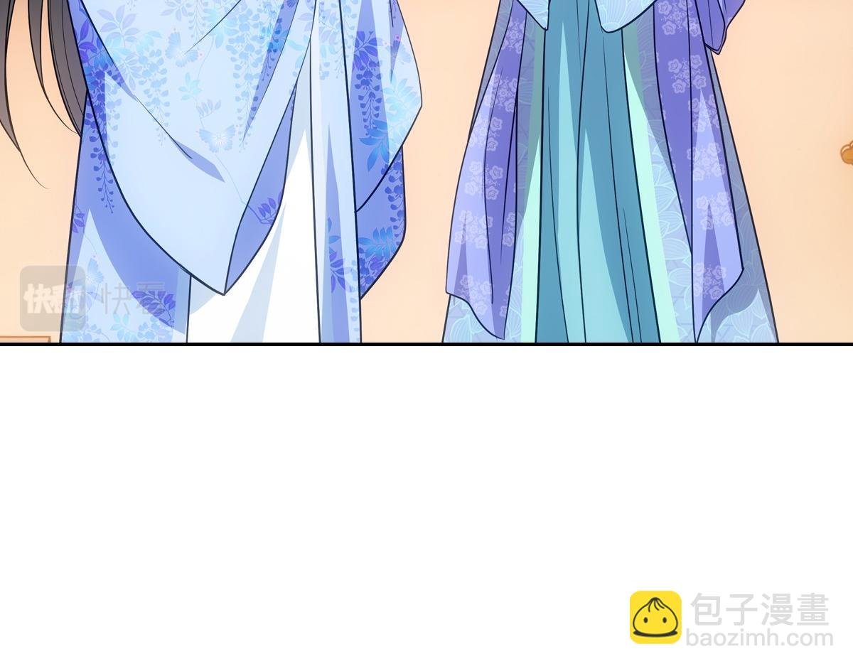 079 成全