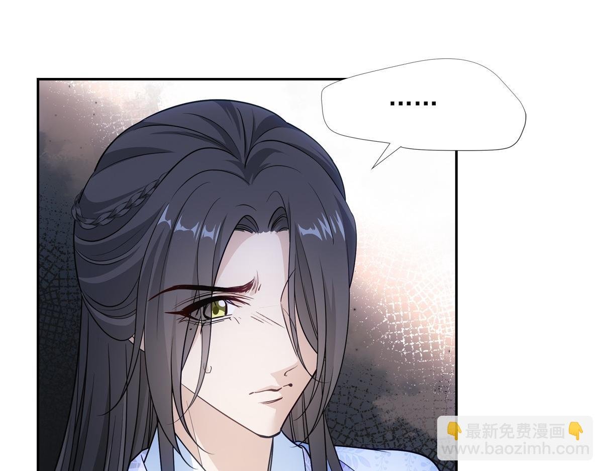 079 成全