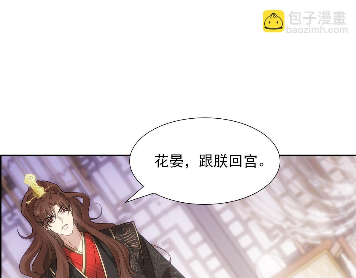 080 放手
