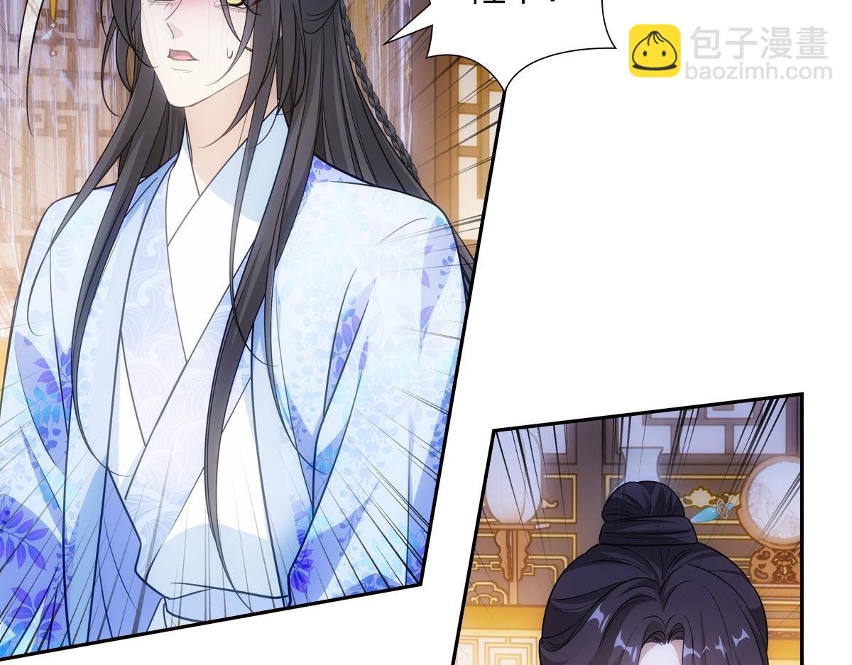 080 放手