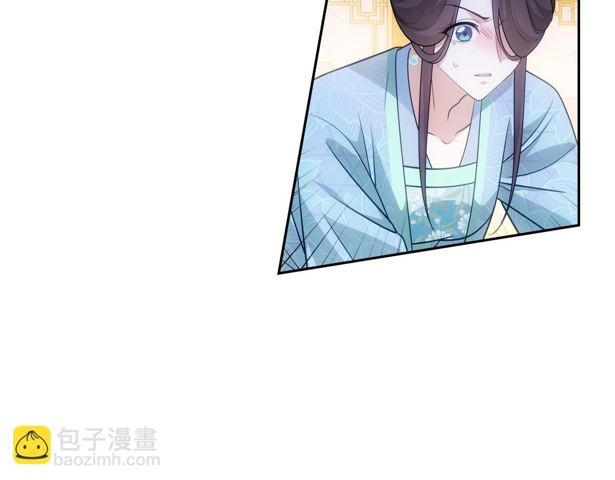 080 放手