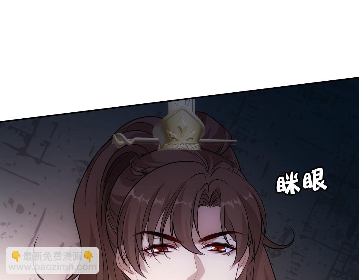 080 放手