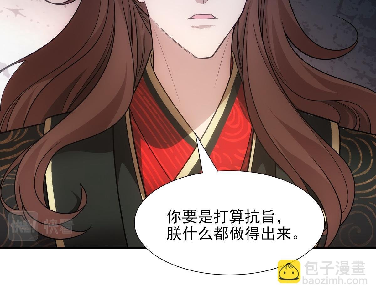 080 放手