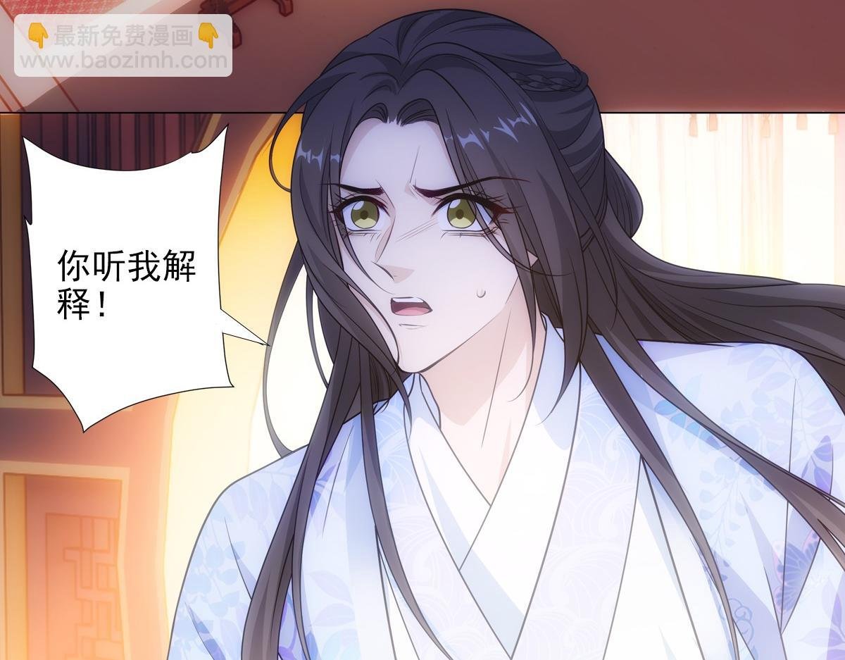 080 放手
