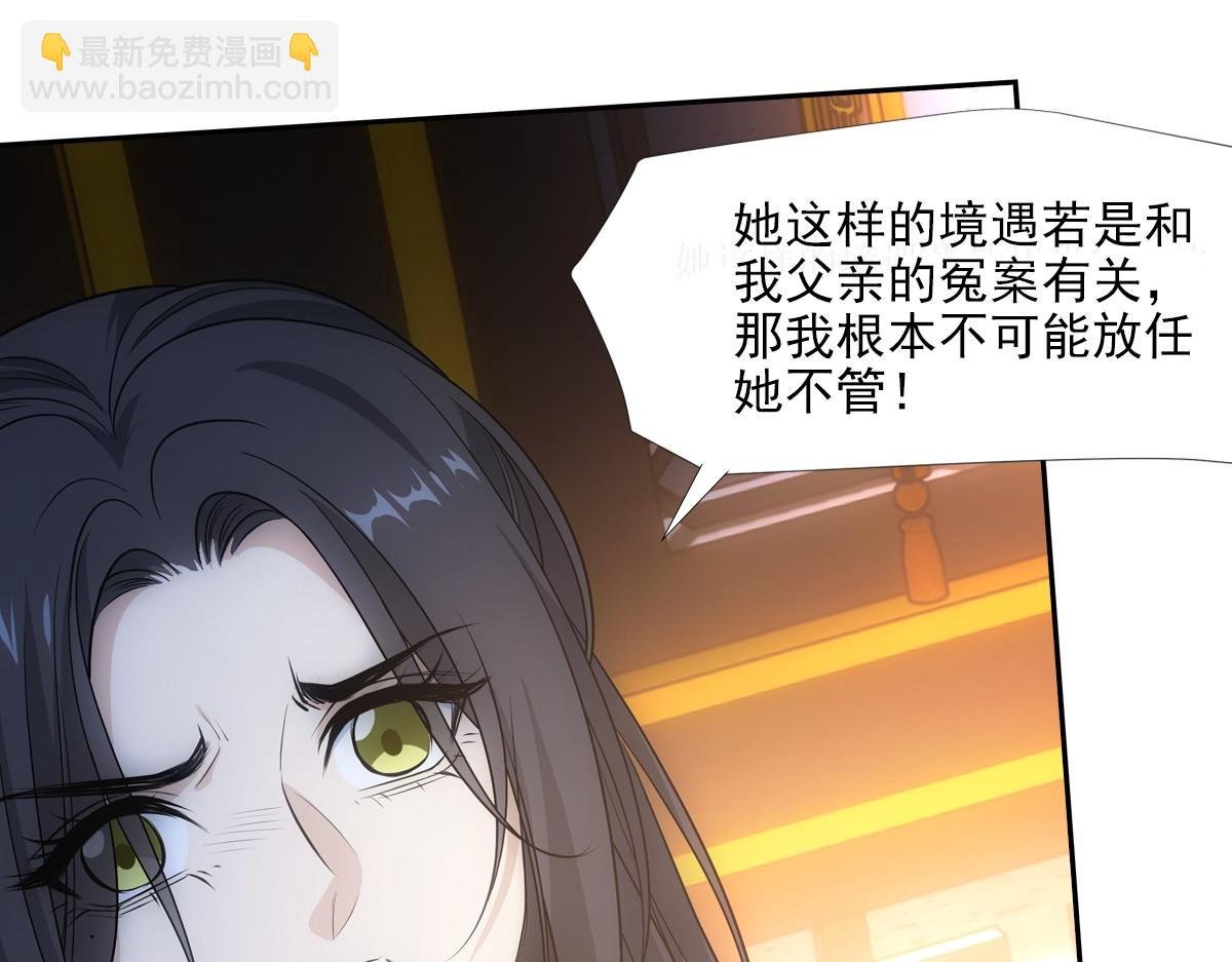 080 放手