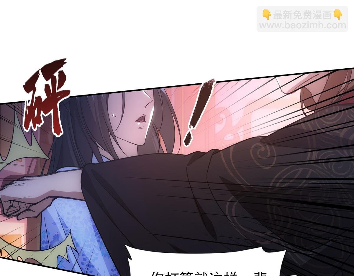 080 放手