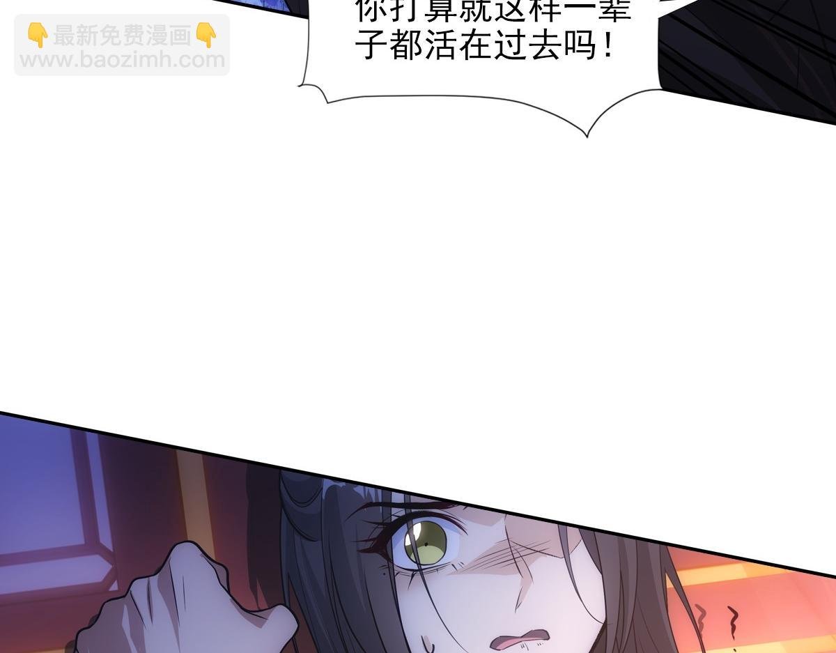 080 放手