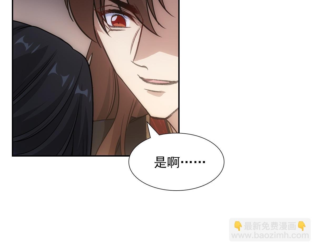 080 放手