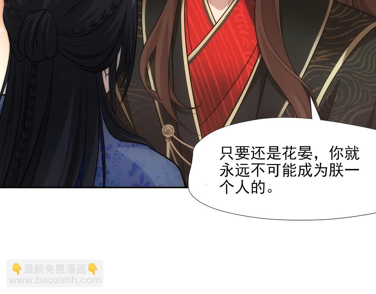080 放手