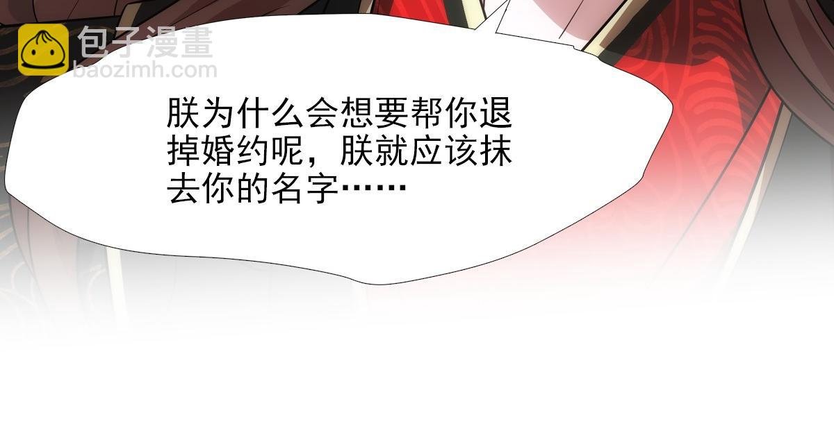 080 放手