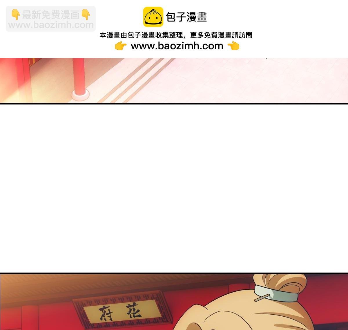 081上锁