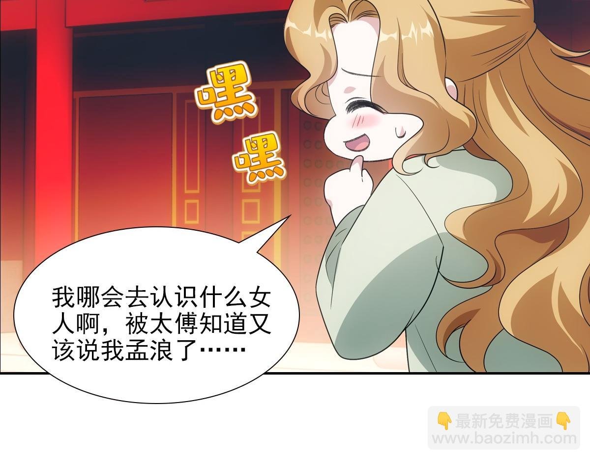 081上锁