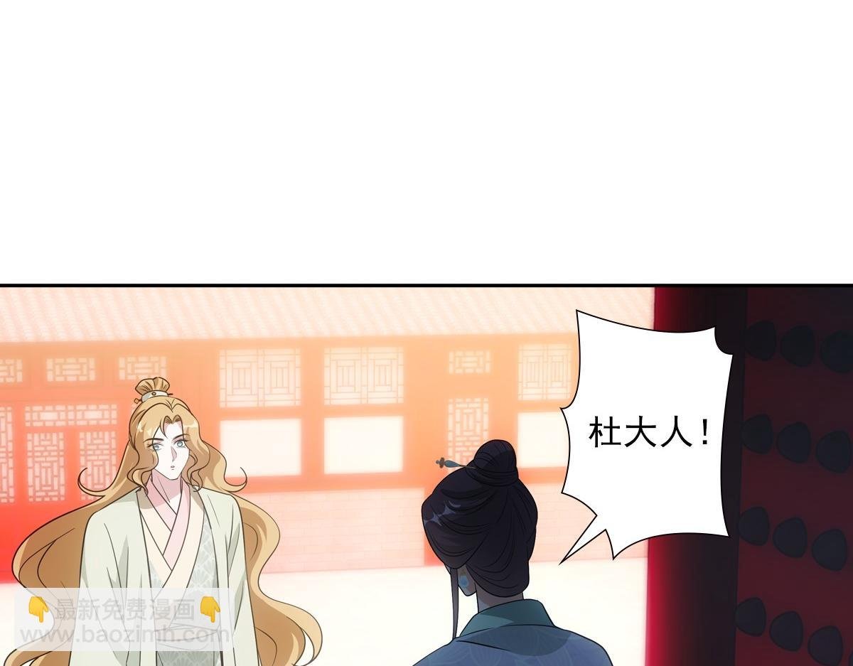 081上锁