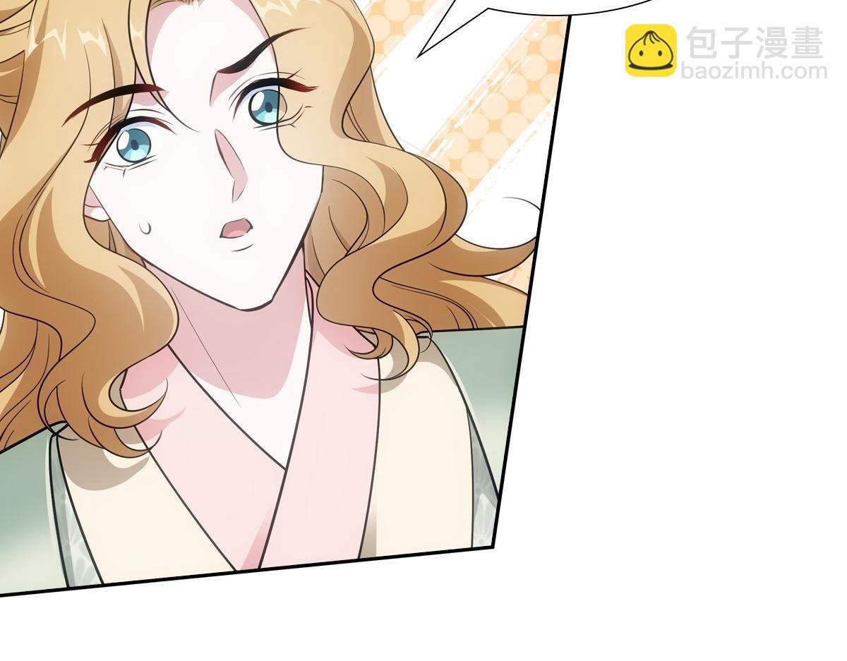 081上锁