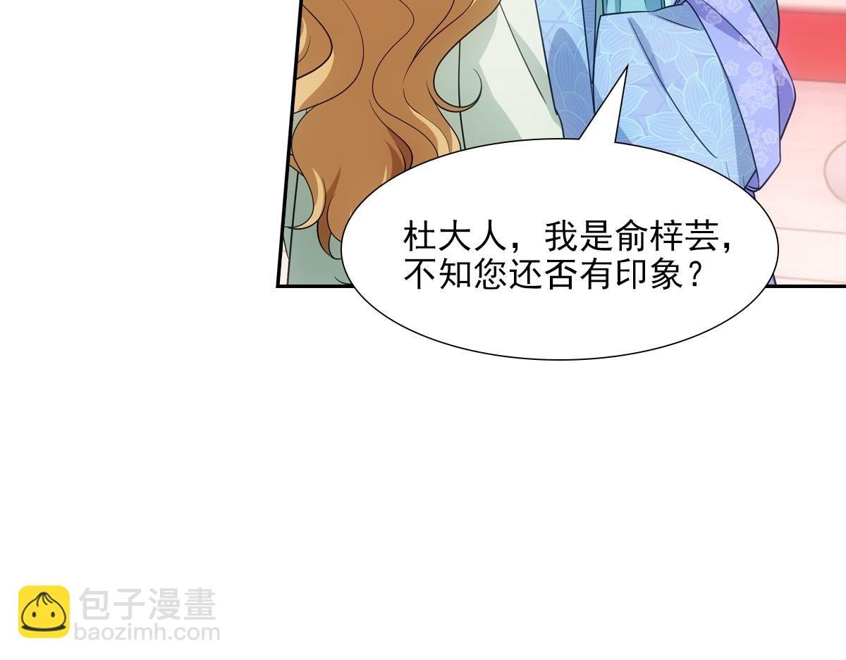 081上锁