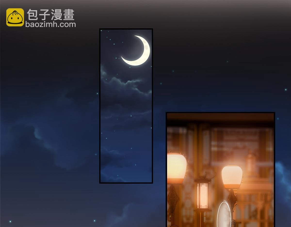 081上锁
