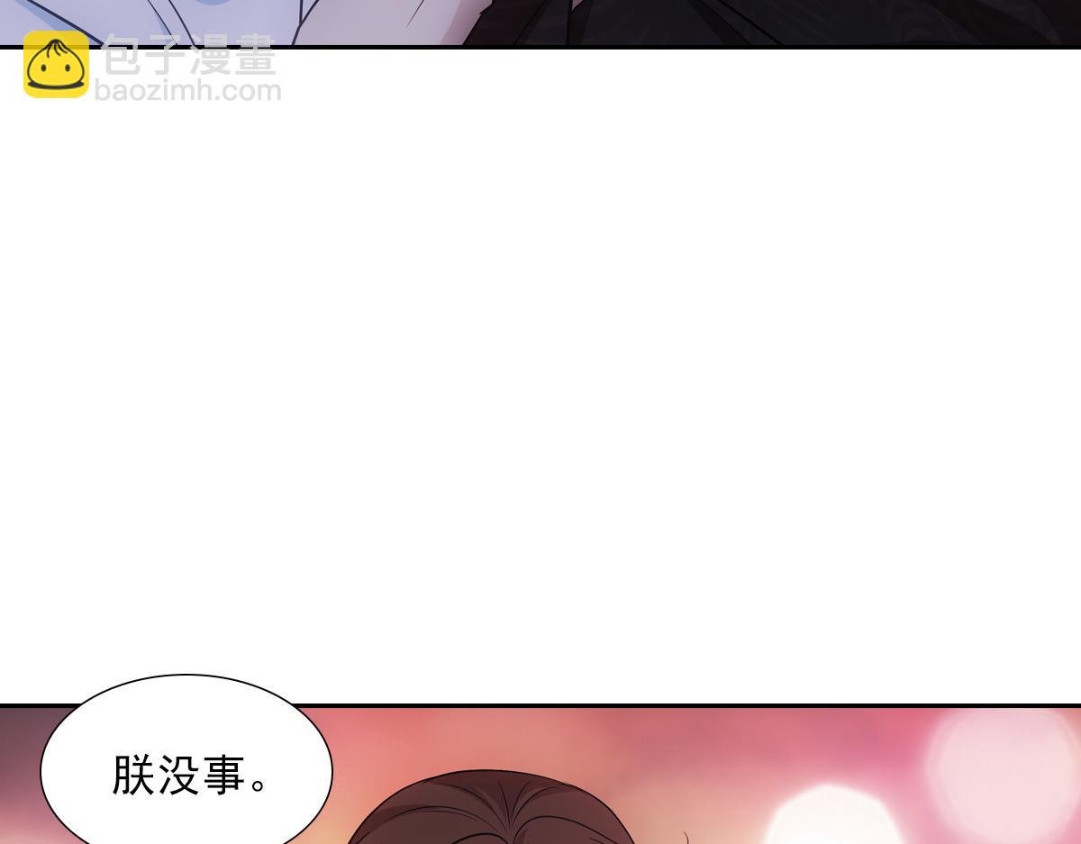 081上锁