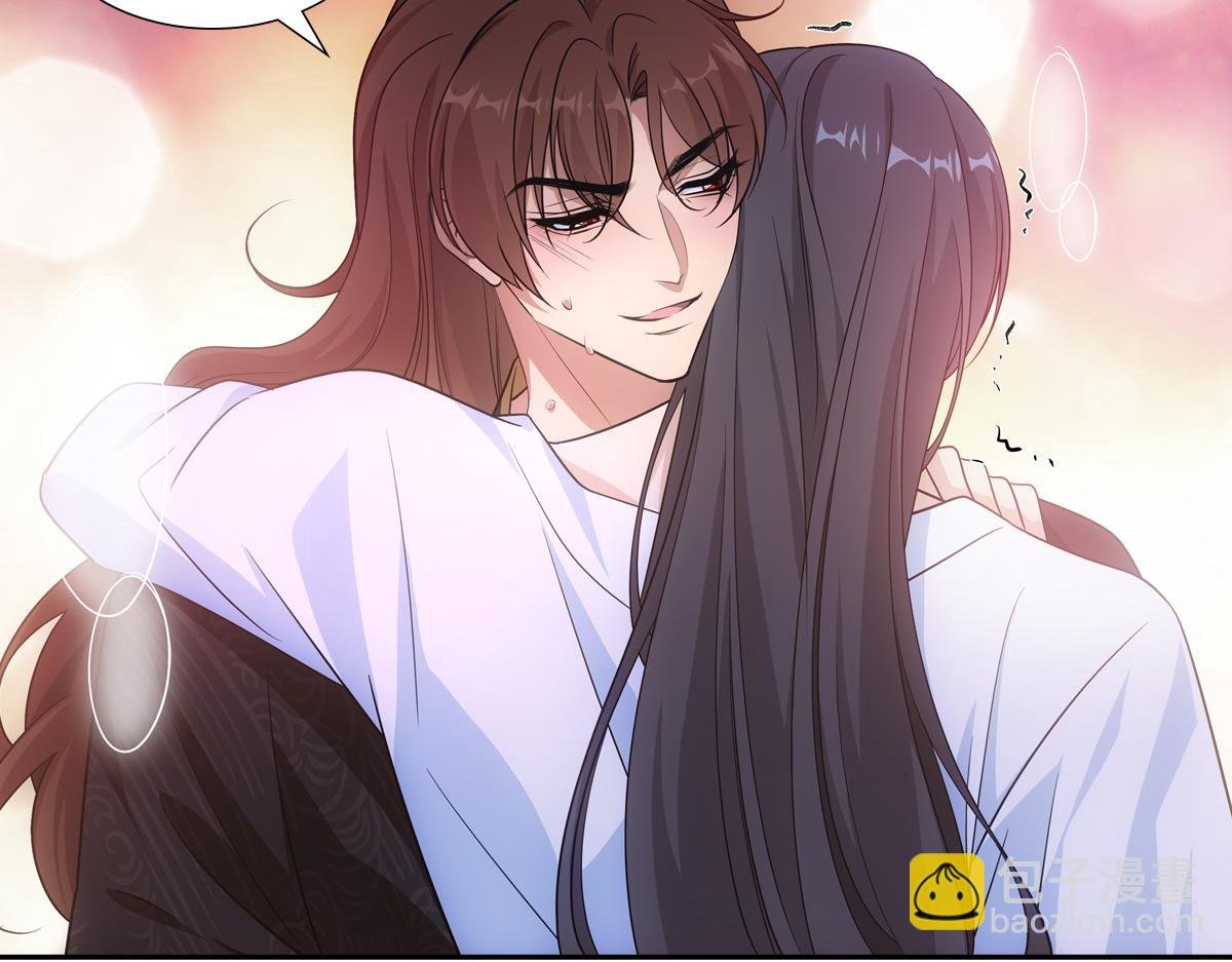 081上锁