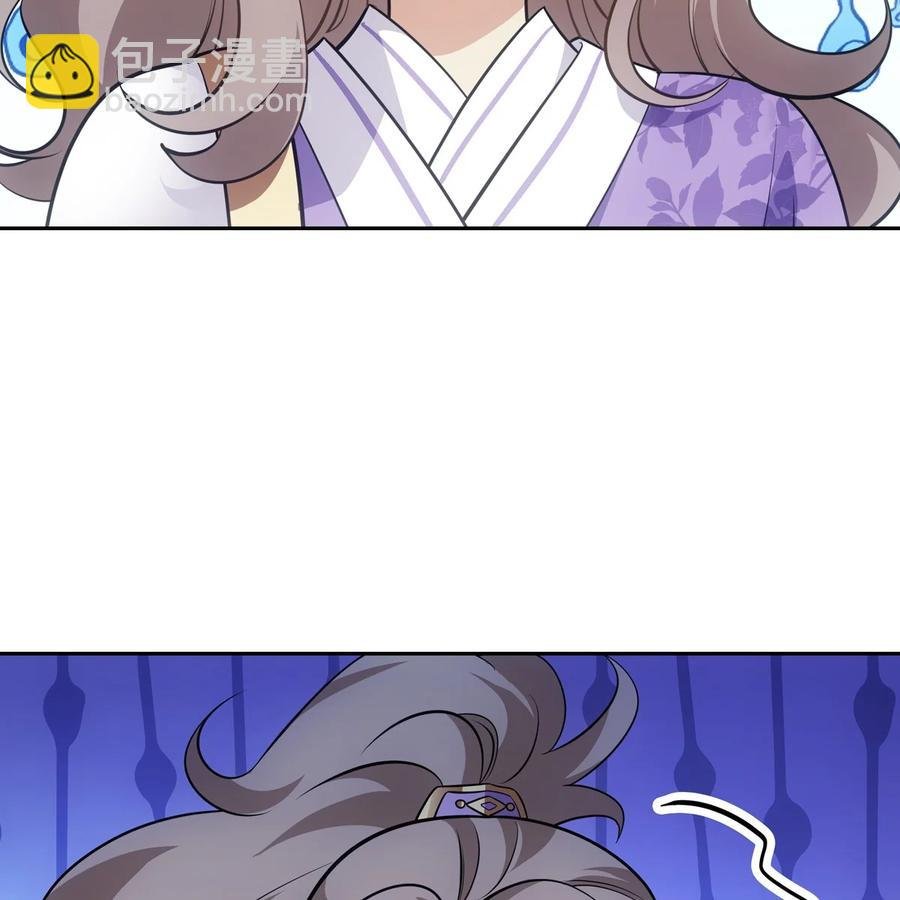 043声誉