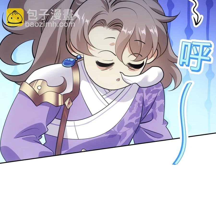 043声誉