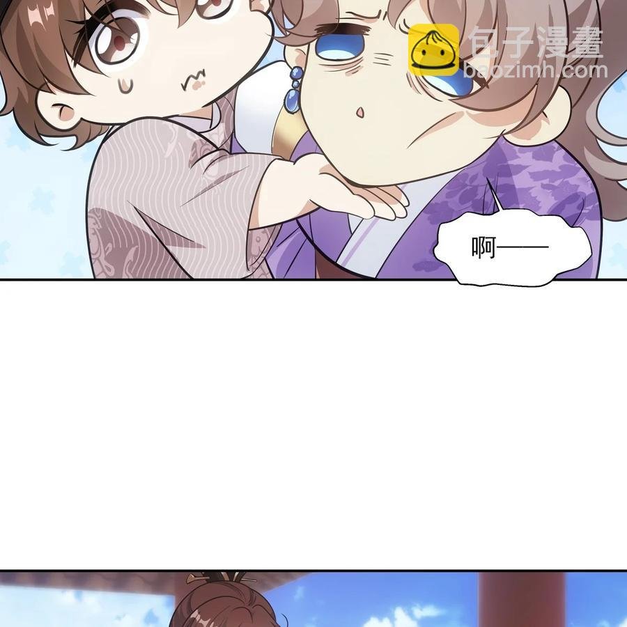 043声誉