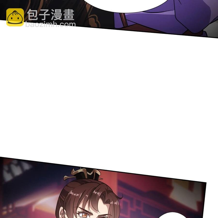 043声誉