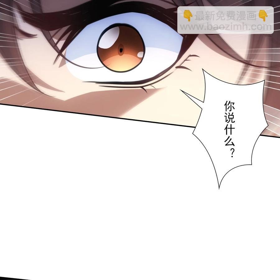 043声誉