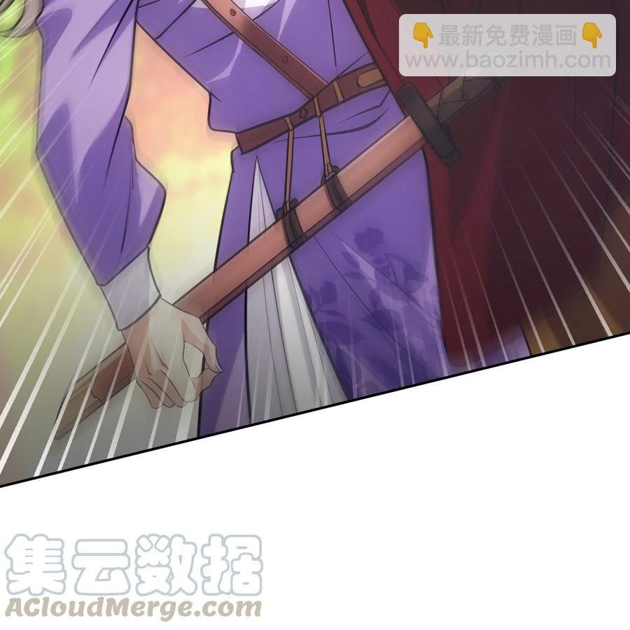 043声誉