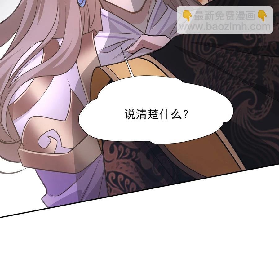 043声誉