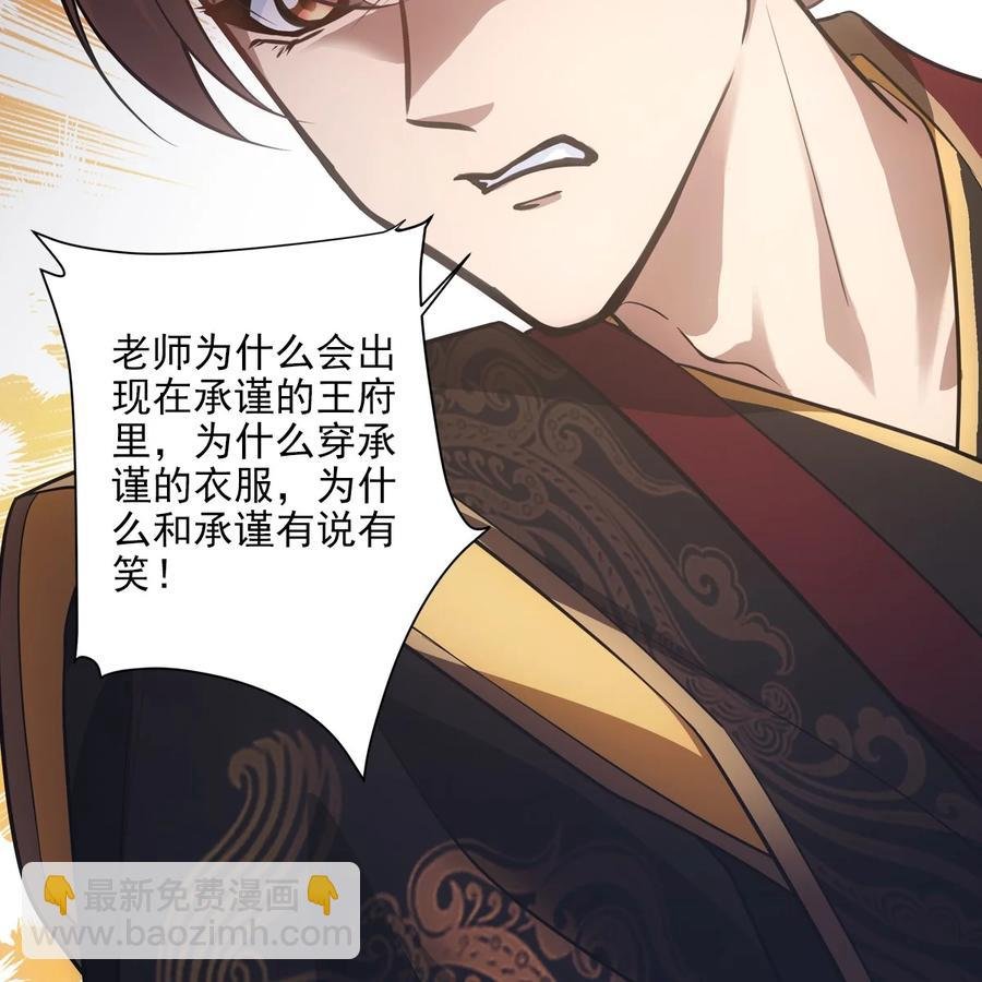 043声誉