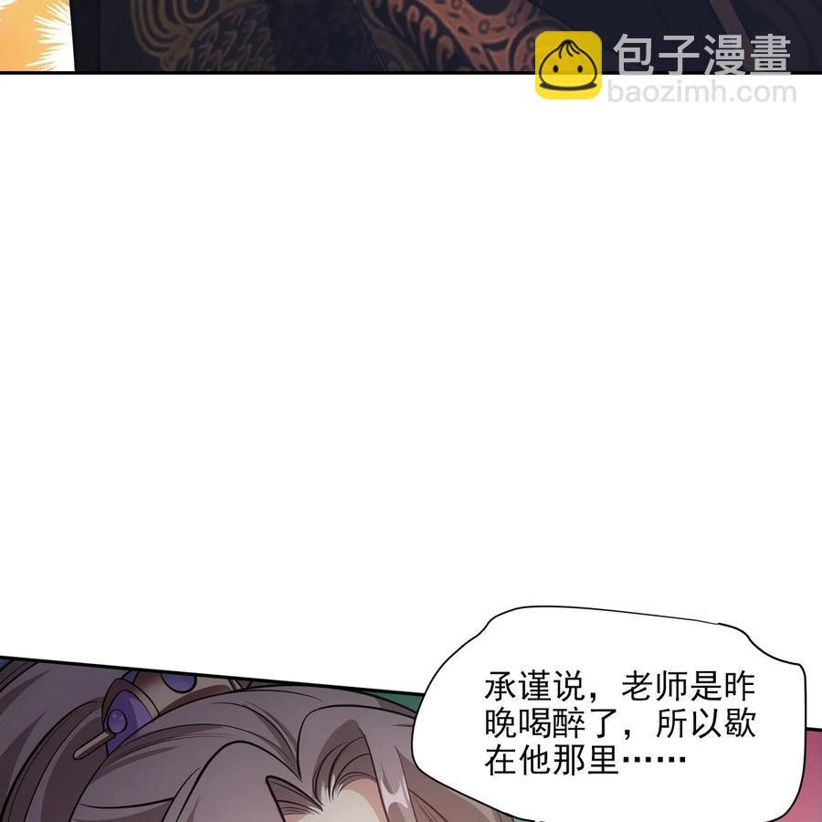 043声誉
