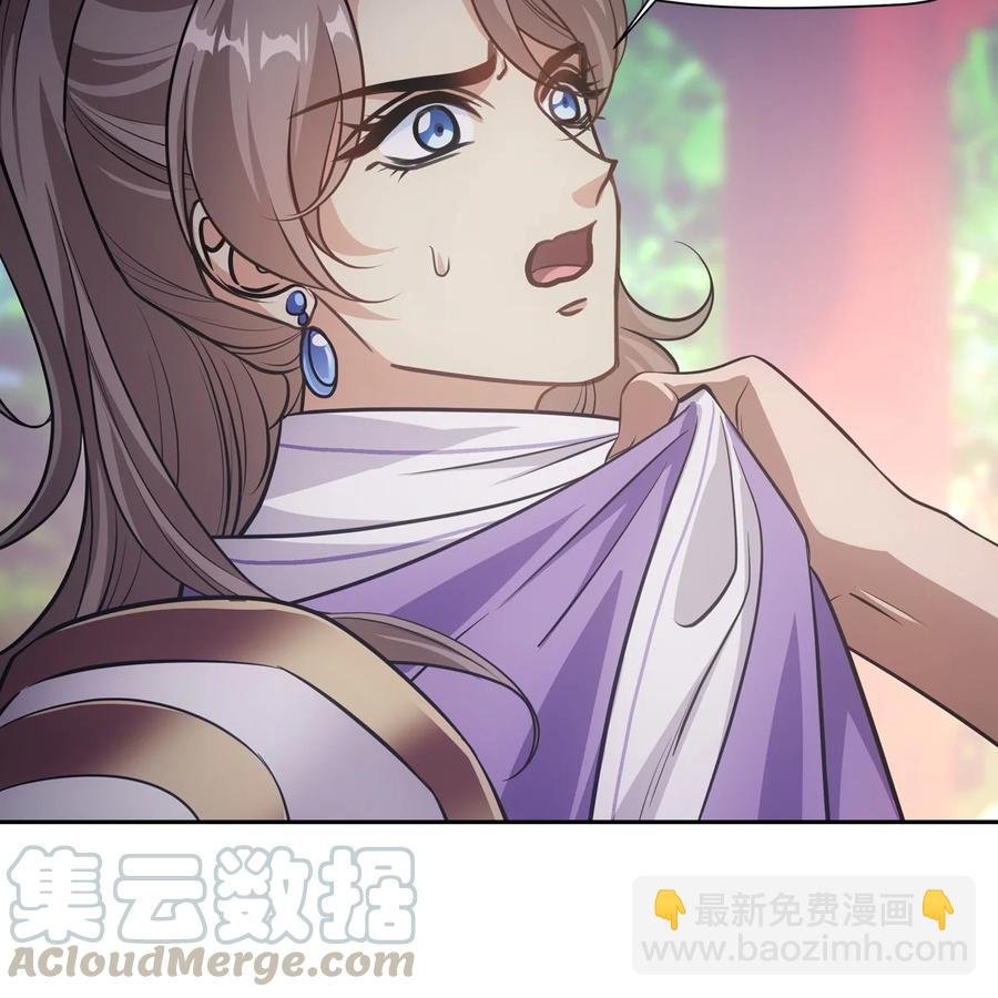 043声誉