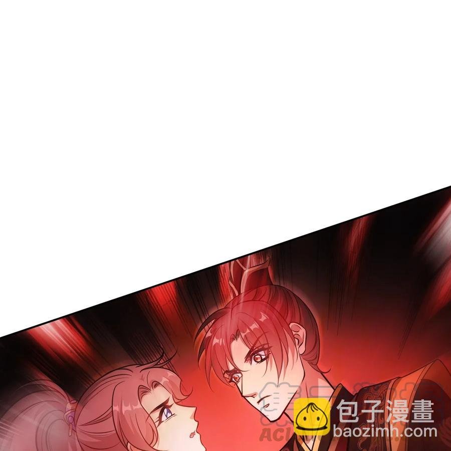 043声誉