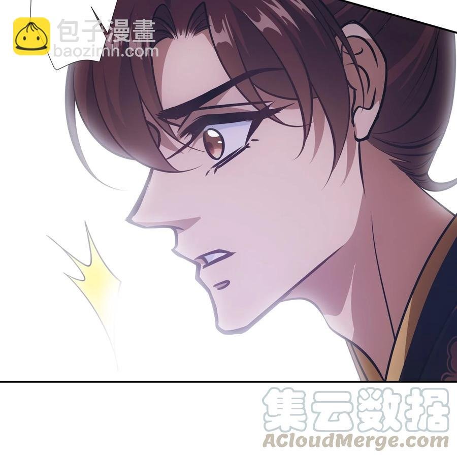 043声誉