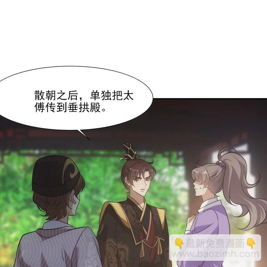 043声誉