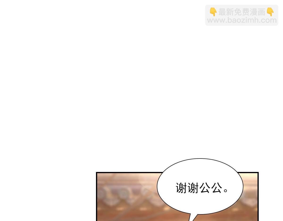 084 偶遇