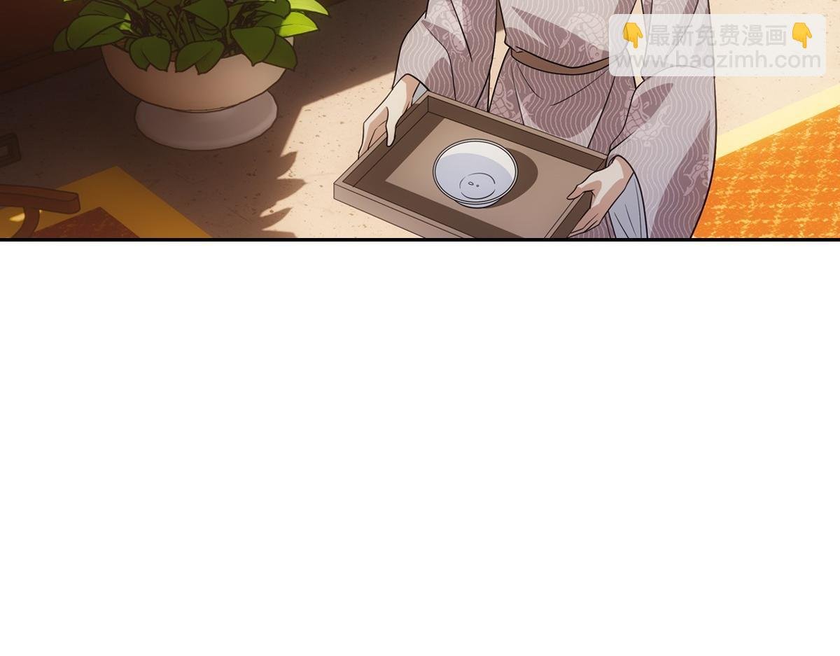 084 偶遇