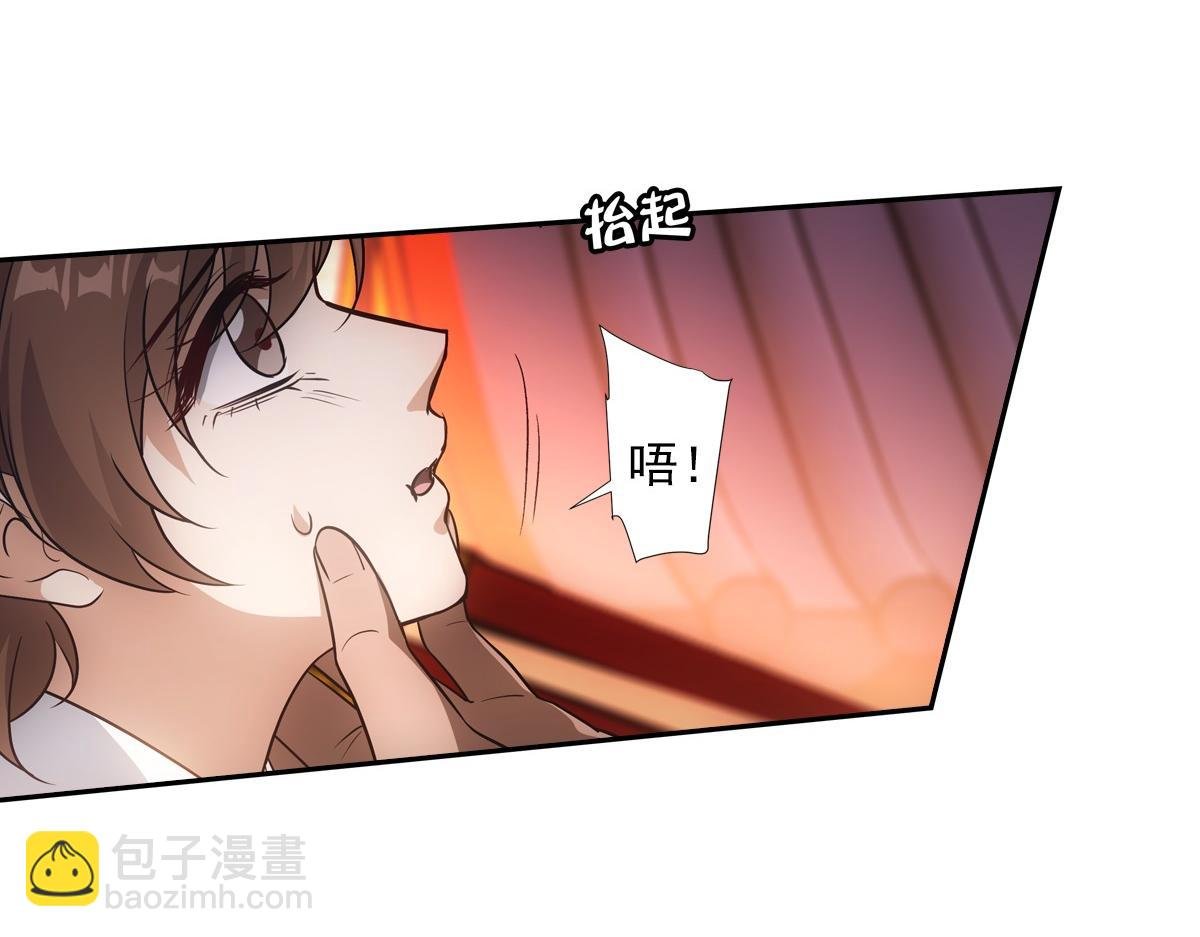 084 偶遇