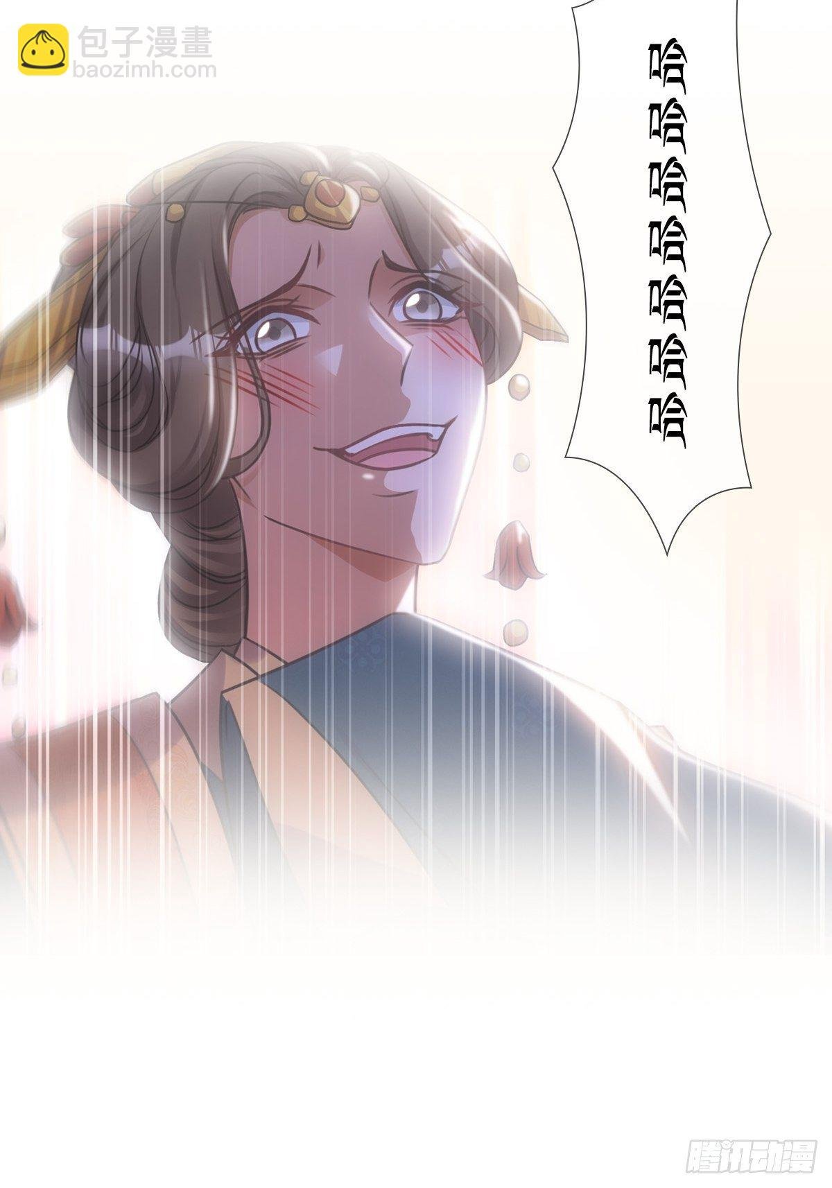 008现实