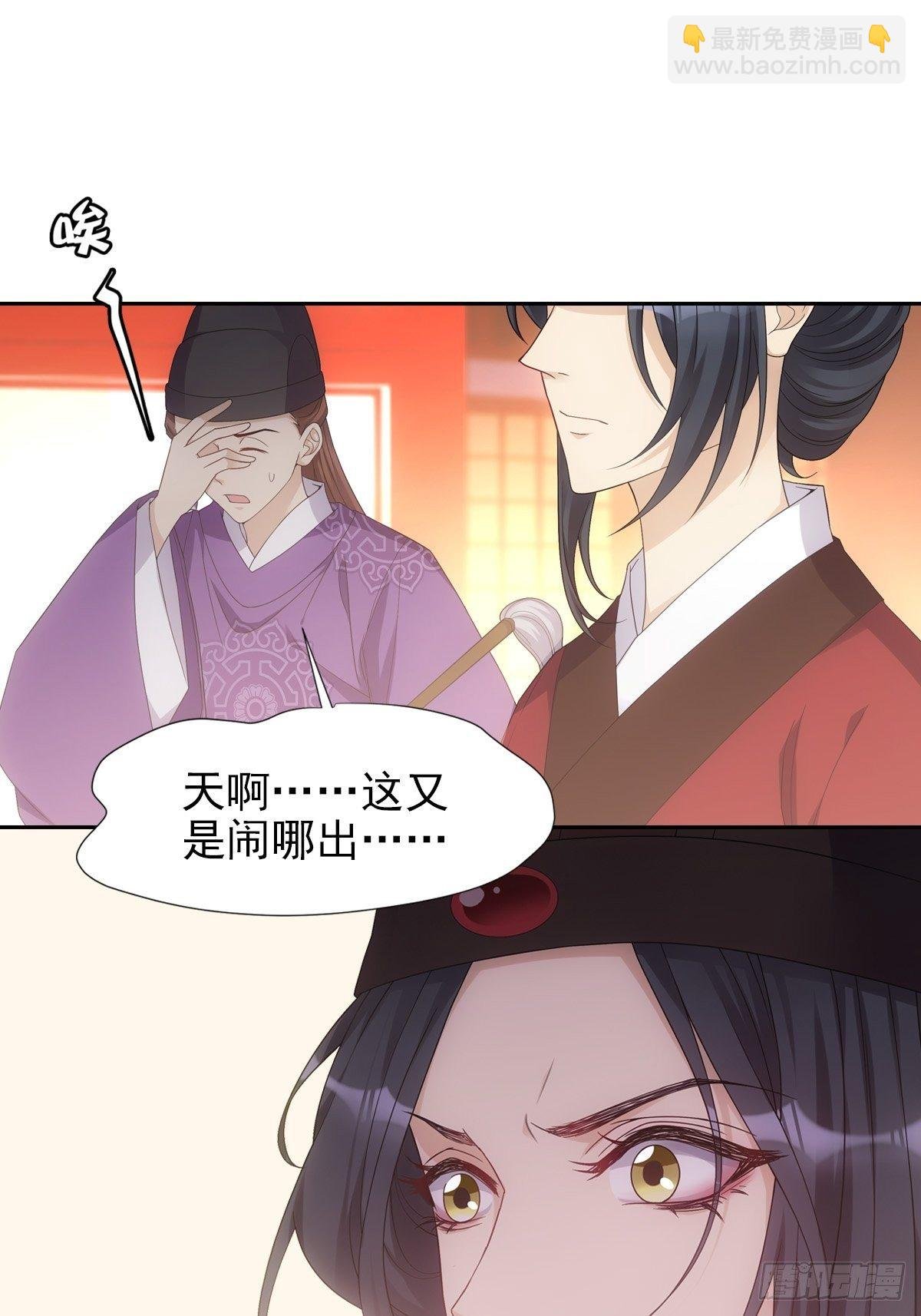 008现实