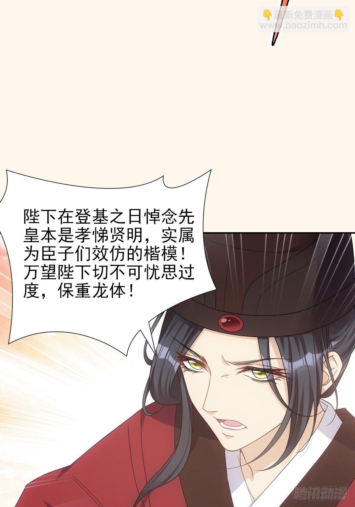 008现实