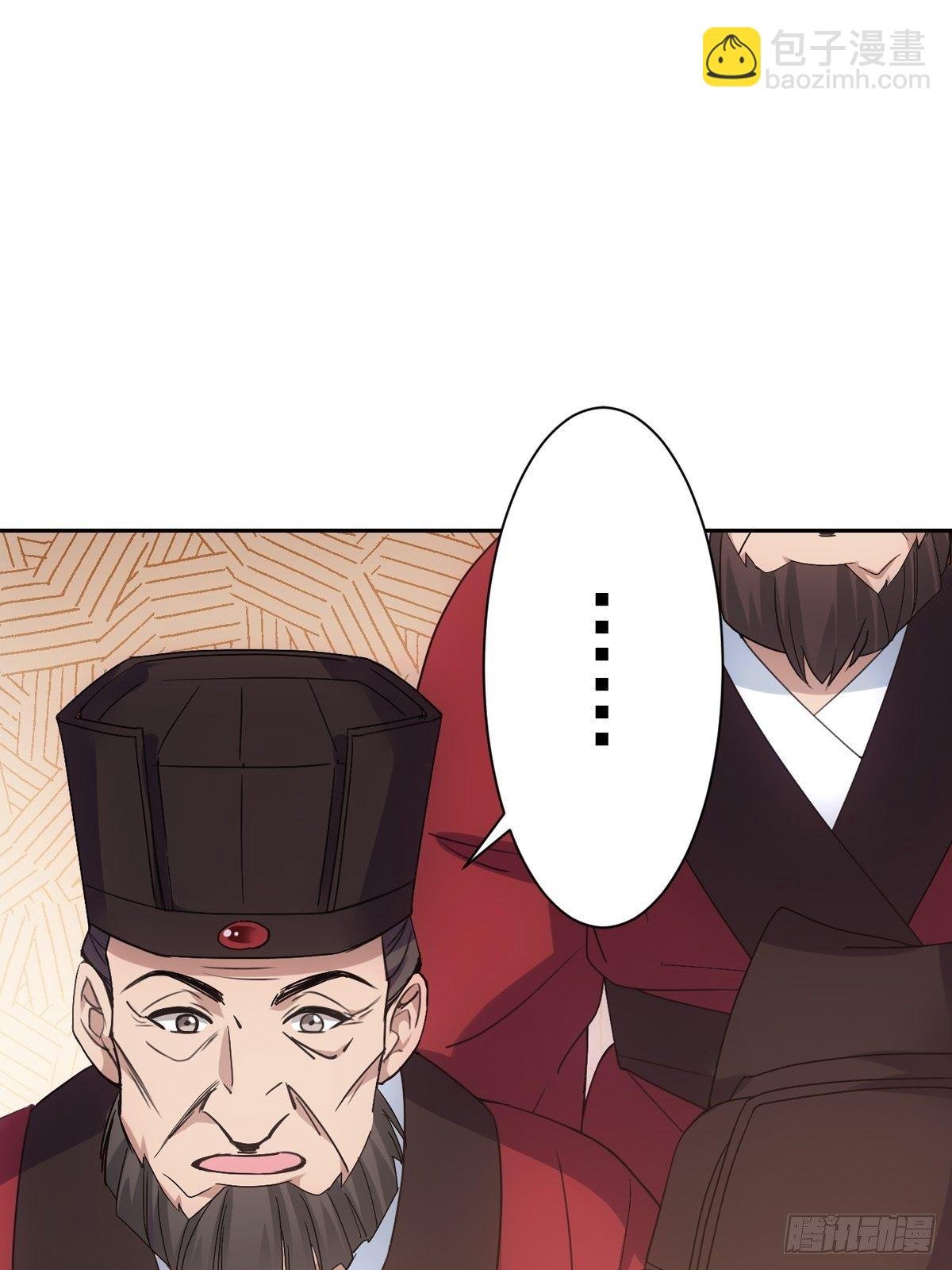 008现实