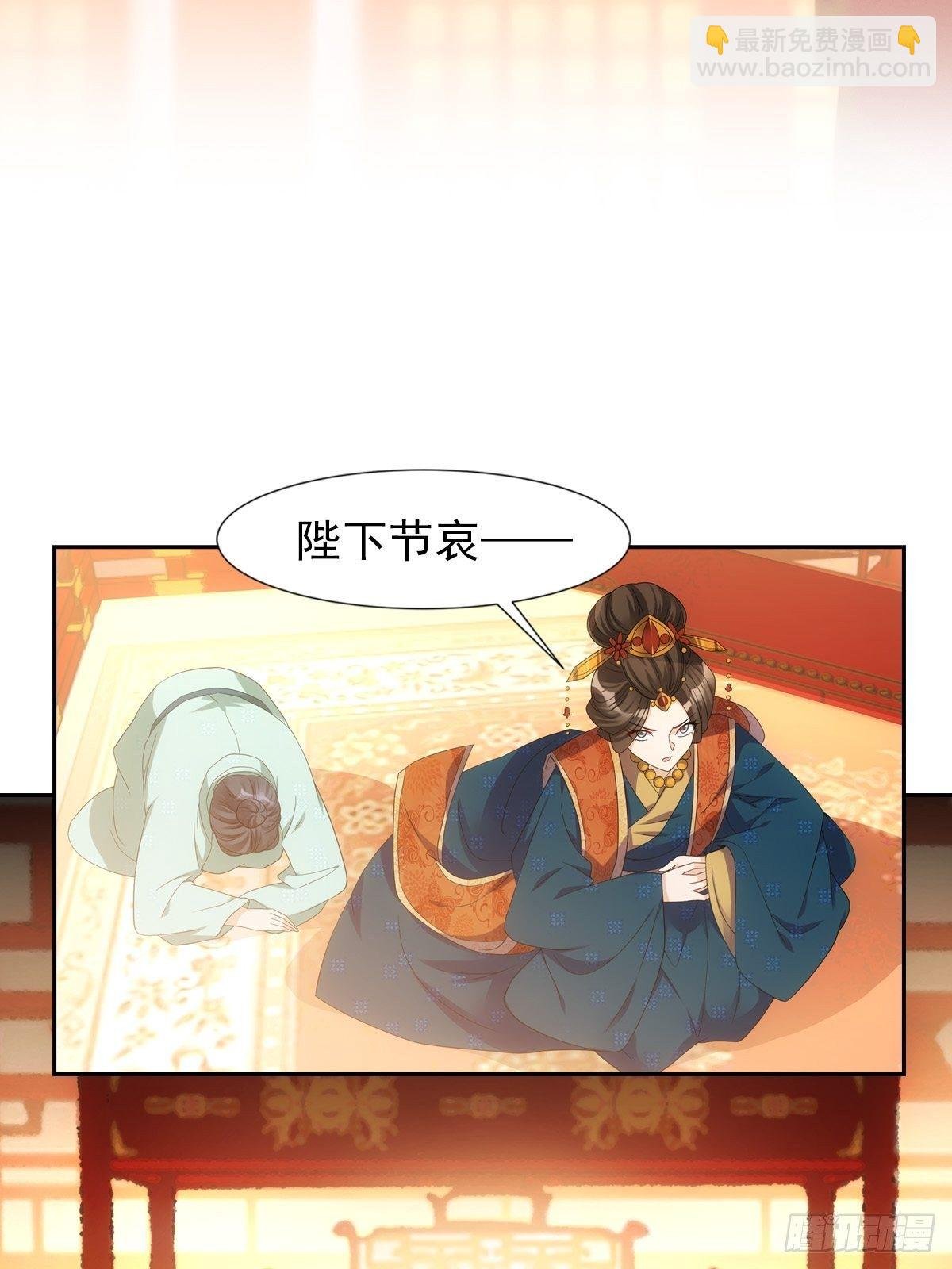 008现实