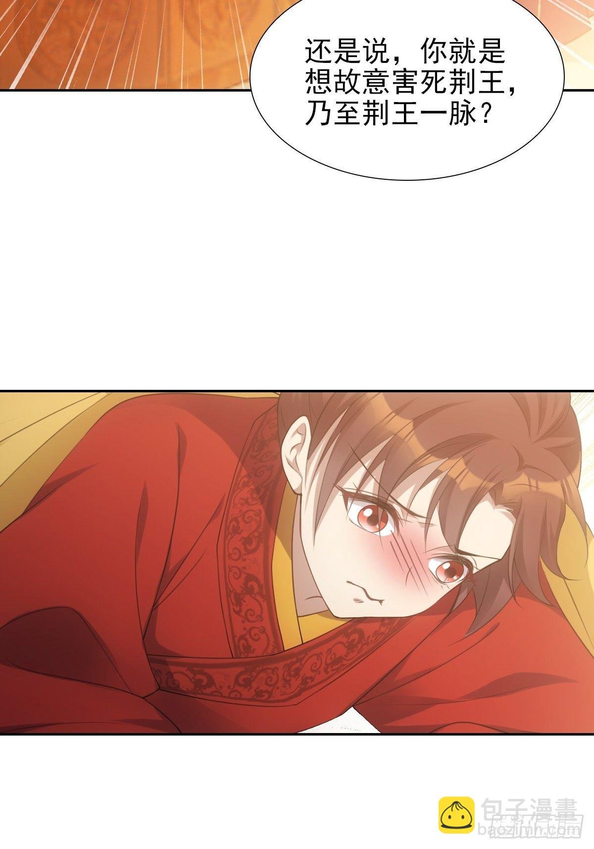 008现实