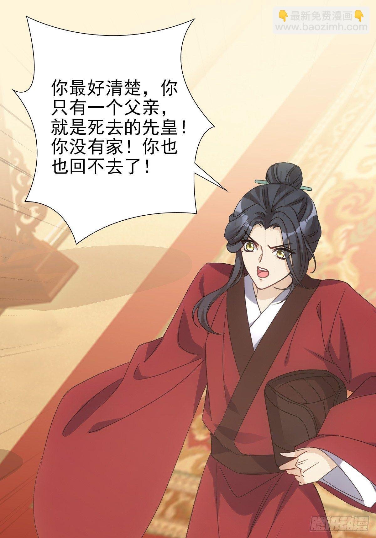 008现实