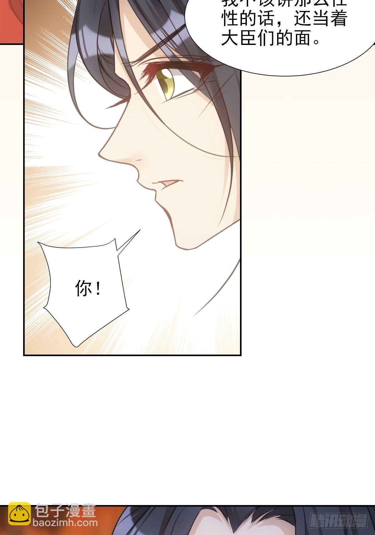 008现实