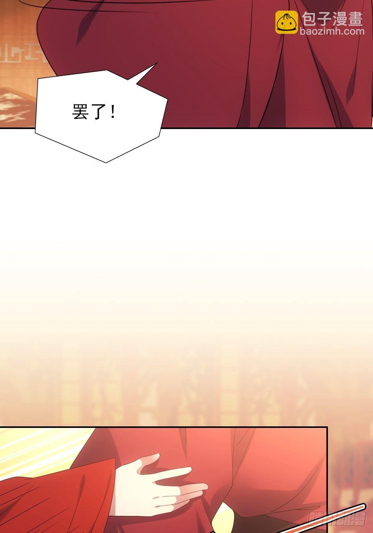 008现实