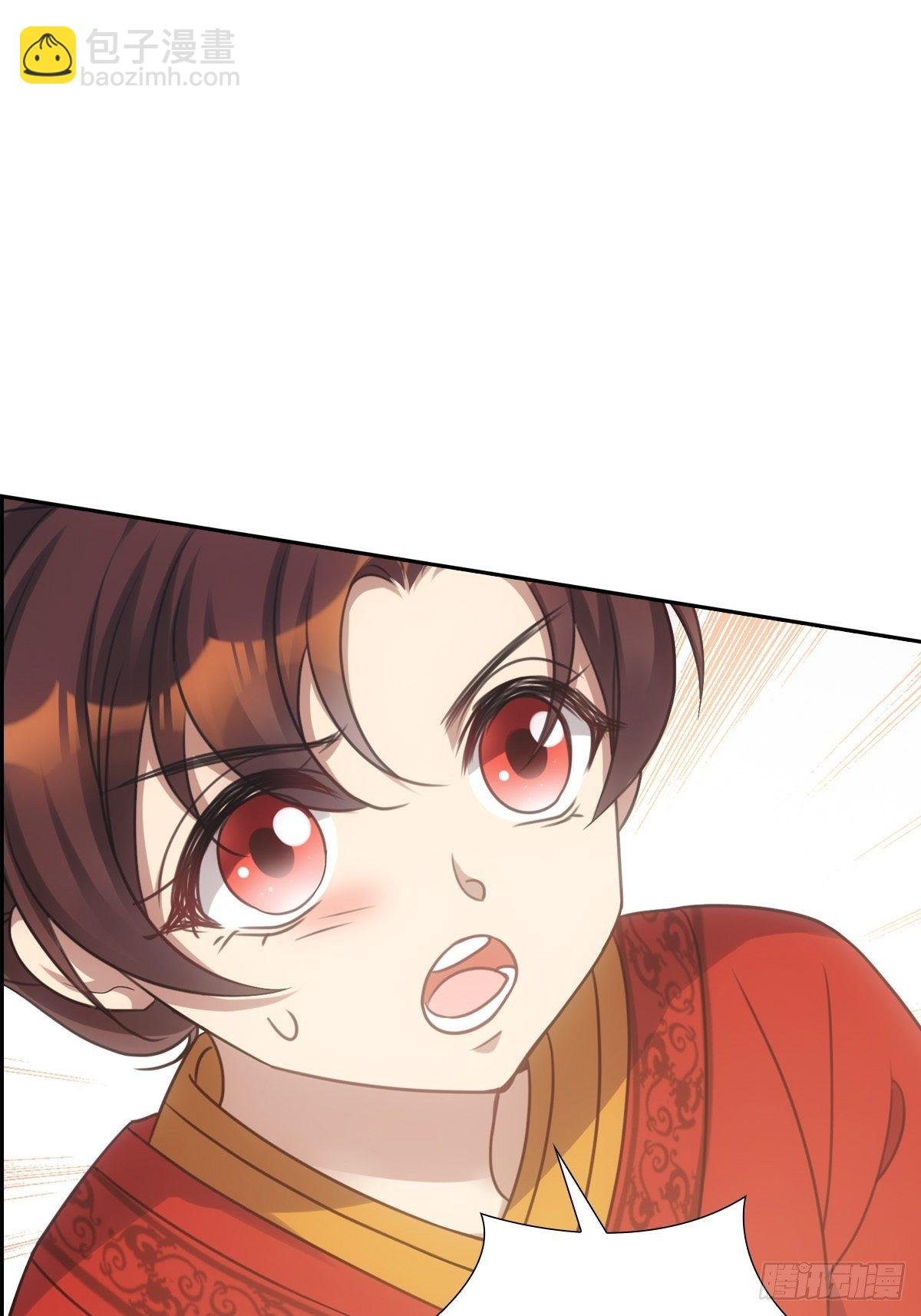 008现实