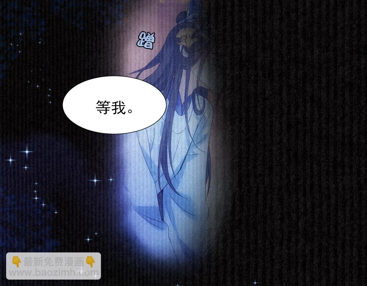 086 自由
